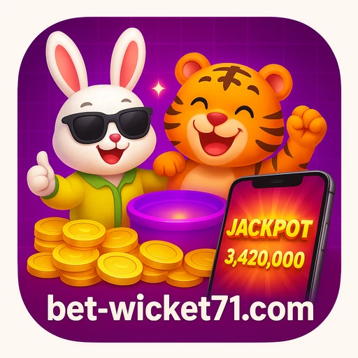 wicket71-এ নিরাপদ লগইন